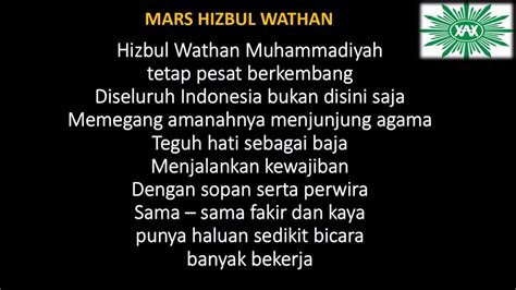 lirik lagu hizbul wathan